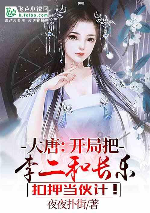 电影《007 无暇赴死》的看点是什么?知识问答网页 - 专业解答问题
