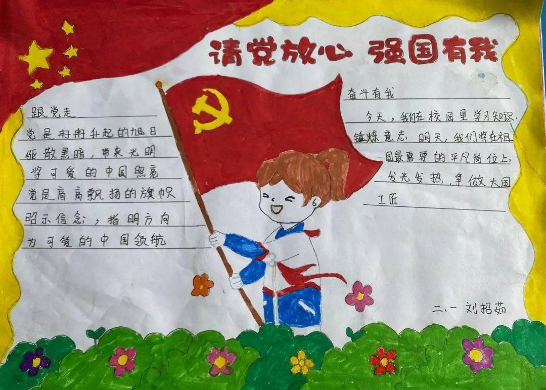 haha体育平台在线